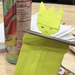 Paper King Being French Revolutioned