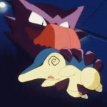 Haunter tongue GIF Template