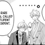 wild animal known as president meme