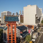 平成37年度 卒業制作 meme