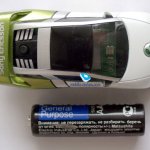 Sony Ericsson Car 100