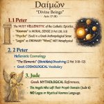 2C) GREEK WORLDVIEW RESIDUE 3. “Daímōn” (spirit-being) Acts 17:1