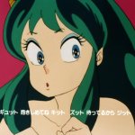 Lum