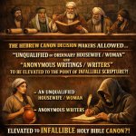 So, the Hebrew Canon decision makers, ALLOWED “UNQUALIFIED or OR