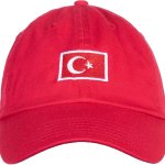 Türkiye Hat