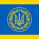 Ukraine flag