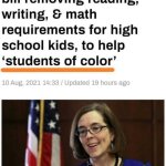 Participation Trophies meme