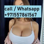 Female Escort fujairah % ##@7055786156765##@ fujairah freelance
