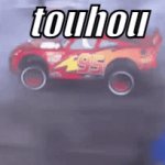 touhou | touhou | image tagged in gifs,cars | made w/ Imgflip video-to-gif maker