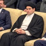 Marco Rubio Ayatollah