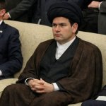 Marco Rubio Supreme Leader