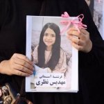 US-Israeli war on Iran