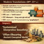 LESSON#32.02, IMAGE#E, 2026, 03-05, 1530hrs