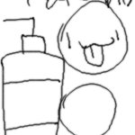 I ate this meme template