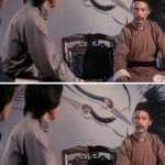 Trained Him Wrong as a Joke, Kung Pow