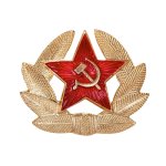 USSR badge