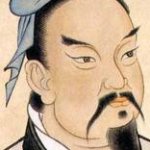 Sun Tzu