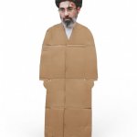 Cardboard Ayatollah