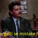 Galti se mistake
