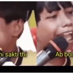 Bolne lagi yasu yasu