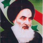 Grand Ayatollah Ali al-Sastani