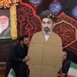 Cardboard Supreme Leader