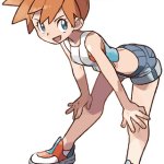Misty