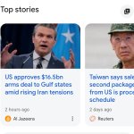 Us war business