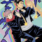 Millie's JJK announcement template meme