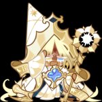 Pain Pure Vanilla Cookie