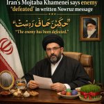 Iran’s Mojtaba Khamenei