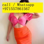 Ajman Mature Call Girls &&*+971557861567&&* Escort call girl pic