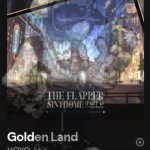 wait a second GIF Template