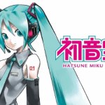 miku