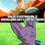Thor versus Beerus