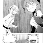 A random konosuba meme meme | classic call of duty fans after playing black ops 7's campaign; activision | image tagged in konosbua suggestion rejected blank we beg you please go bac,anime,konosuba,call of duty,video games,black ops | made w/ Imgflip meme maker