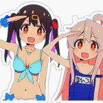 Mihari and Mahiro Oyama