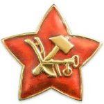 Ussr star