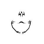 Sukano tattoo