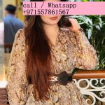 Mature Call Girls in @%%971557861567%%@ Sharjah Escort Sharjah