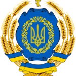 Ukraine emblem