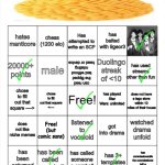 Maybe I am a cornball | image tagged in cornball bingo | made w/ Imgflip meme maker