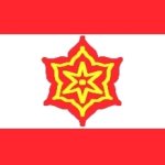 Akasakura Republic flag 1905 - 1939