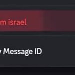 Inform Israel GIF Template