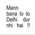 i really love you mera baccha maaf kr dena baby meri shonu