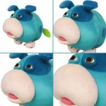 High Plushie