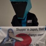 North West Japanese Flag | image tagged in nwbf and japanese flag,flag,north west,kanye west,kanye,japanese | made w/ Imgflip meme maker