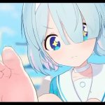 PoV Arona Feet GIF Template