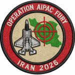 AIPAC FURY