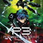 Persona 3 movie 1